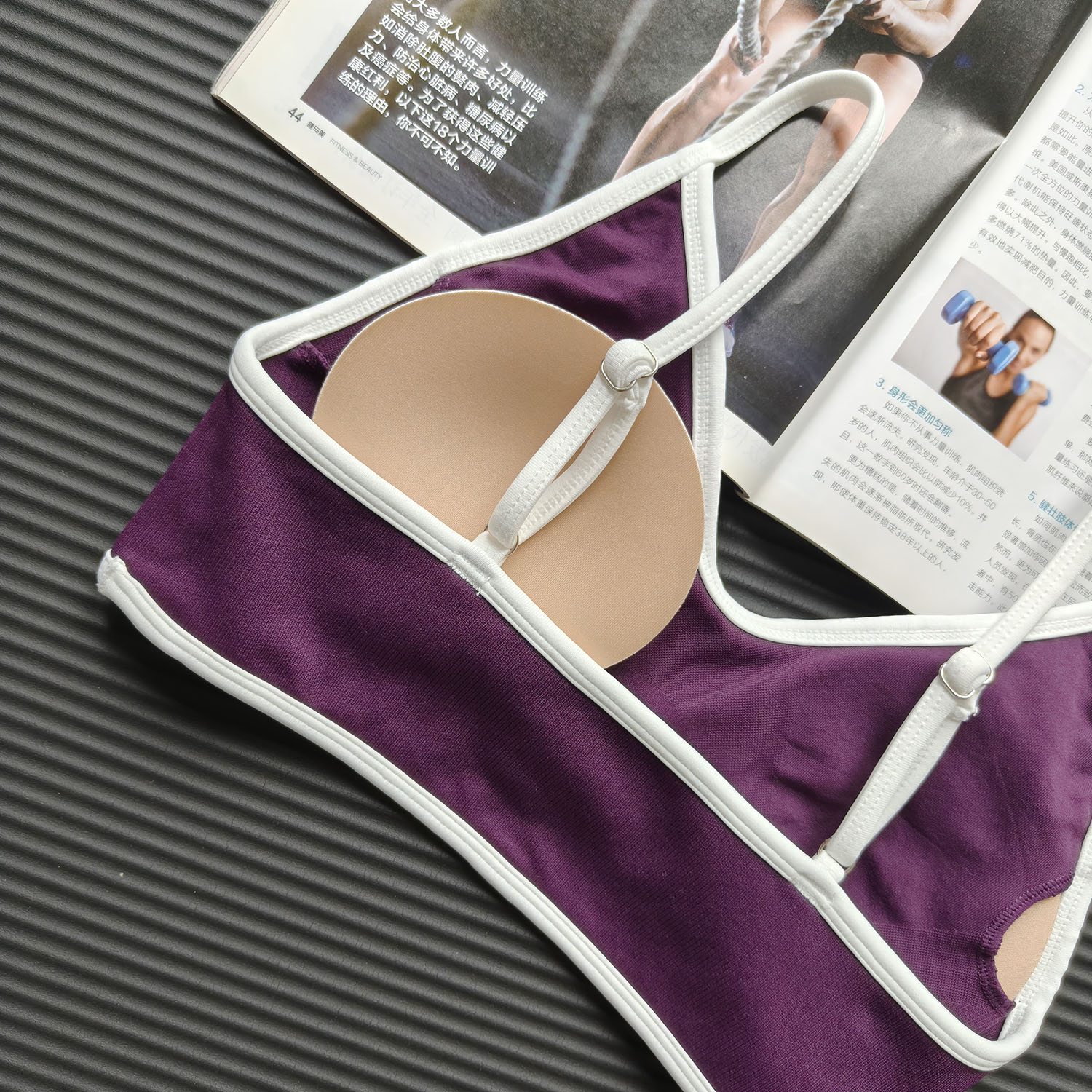 Contrast Color Women's Seamles - Sports Bra Racerback recension och pris