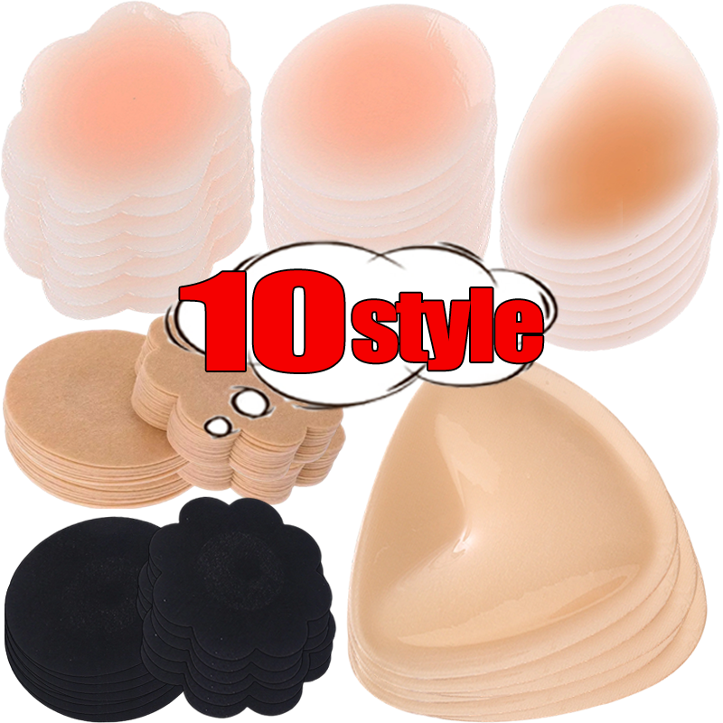 Silicone Breast Lift Pads Wate - Push Up Bra Silicone recension och pris