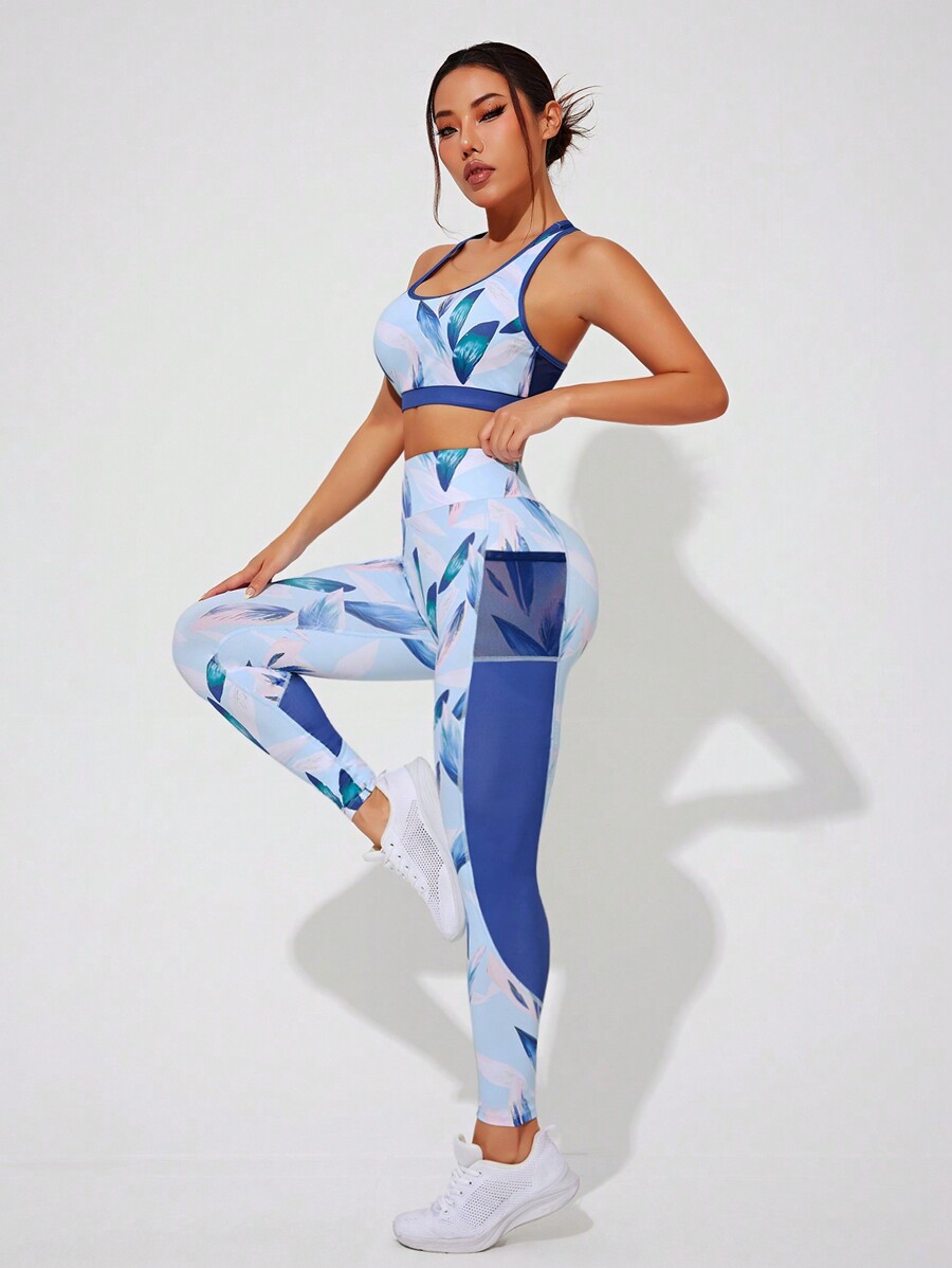 Womens Printed Racerback Sport - Sports Bra Racerback recension och pris