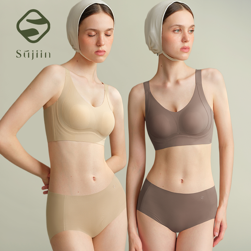SUJIIN Women's Plus Size Push  - Minimizer Bra Women recension och pris