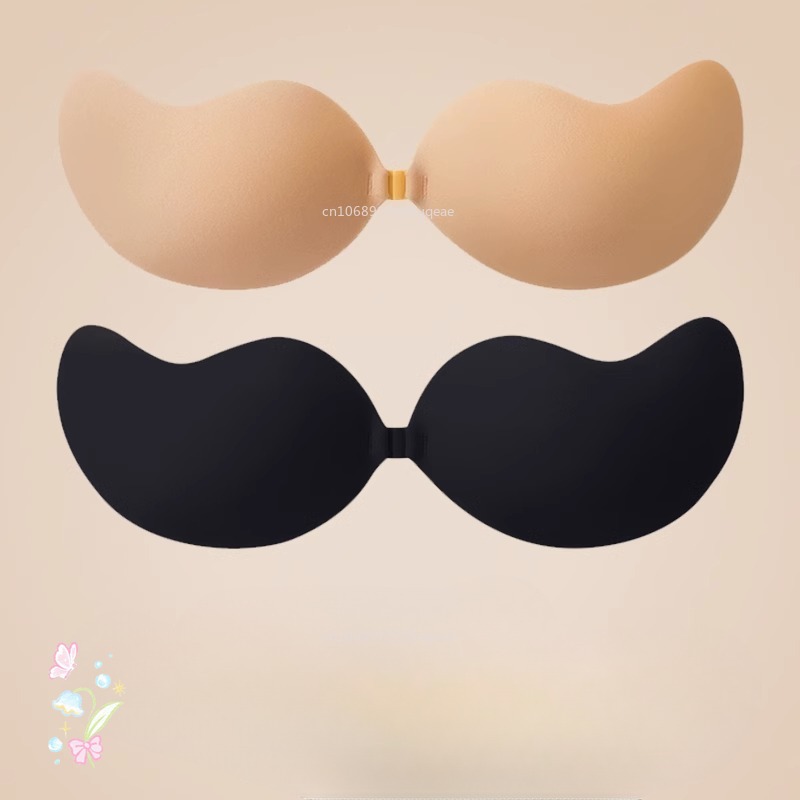 New Invisible Strapless Adhesi - Minimizer Bra Women recension och pris