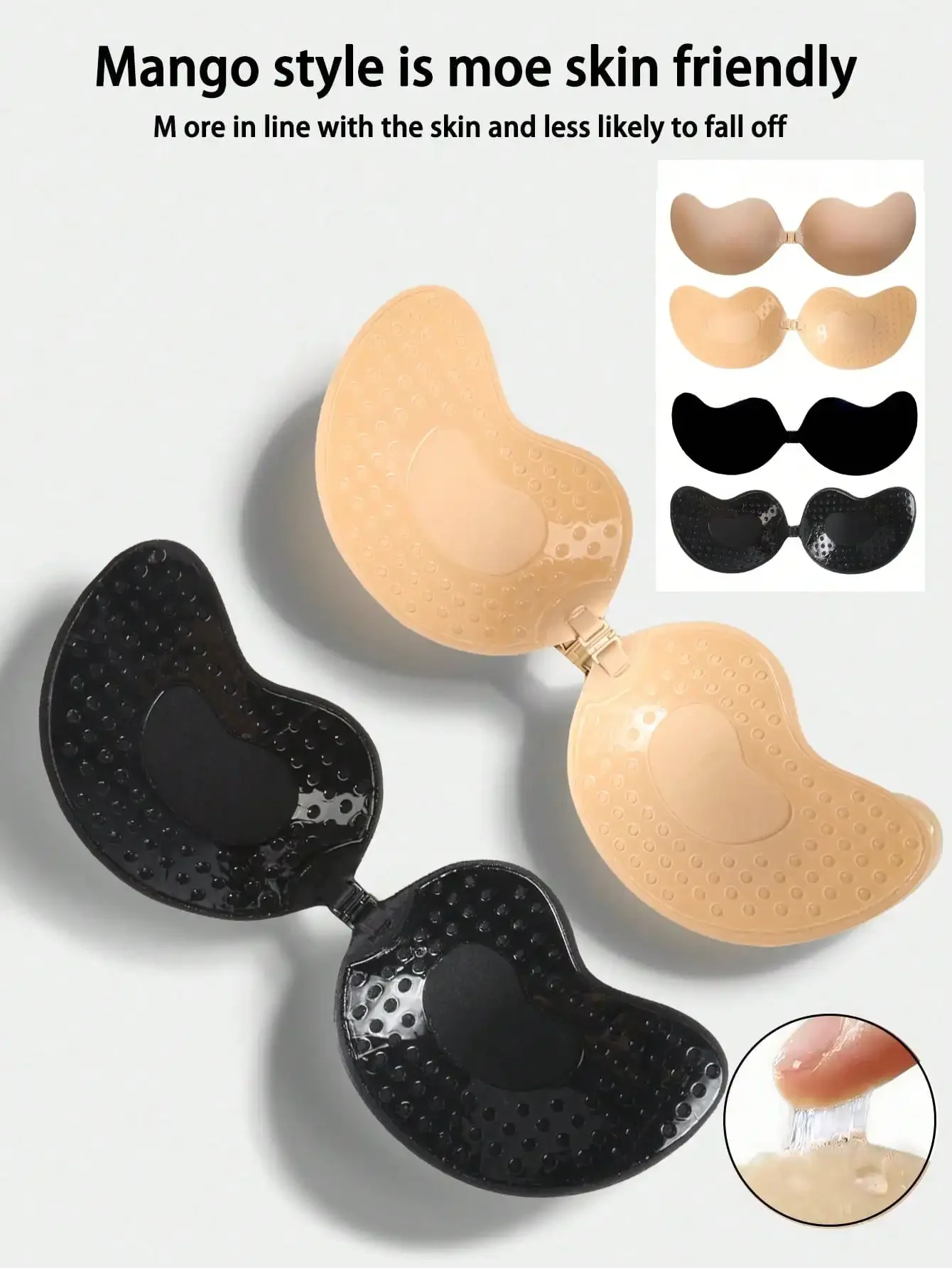 4pcs/Set (2 Black + 2 Nude) St - Strapless Bra Adhesive recension och pris