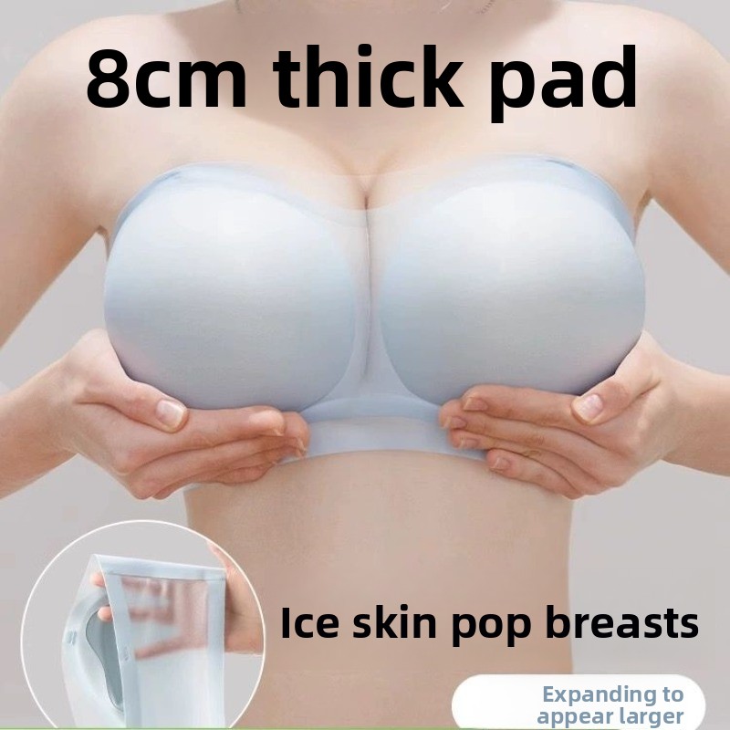 8CM Push Up Strapless Bra - Ic - Convertible Bra Multiway recension och pris