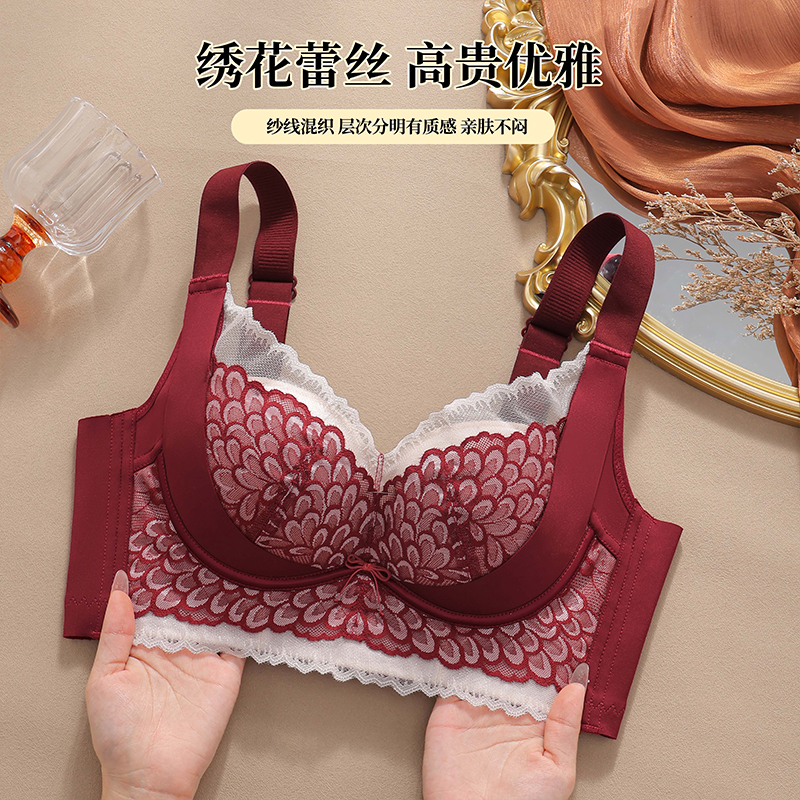 Luxurious Three-Dimensional Fl - Cotton Bra Everyday recension och pris